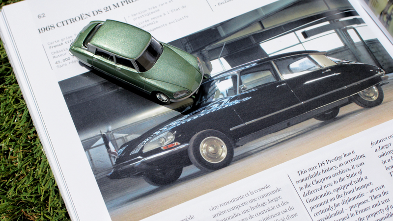 Illustration for article titled French Friday: Le brochet verde